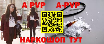 МДПВ Аргун