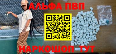 МДПВ Аргун