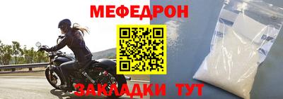 МДПВ Аргун