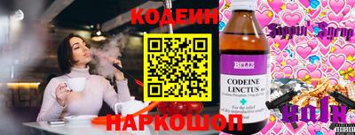ECSTASY Апрелевка