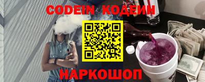ECSTASY Апрелевка