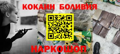 ECSTASY Апрелевка