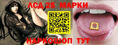 МДПВ Аргун