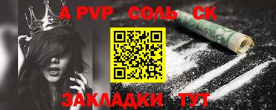 МДПВ Аргун
