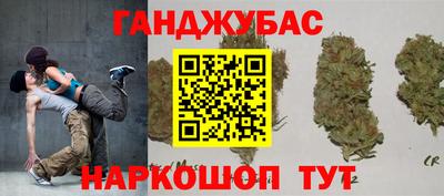 меф Гагарин