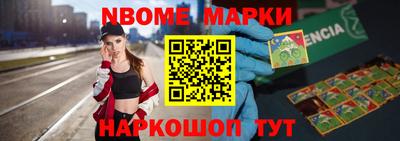 МДПВ Аргун