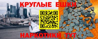 МДПВ Аргун
