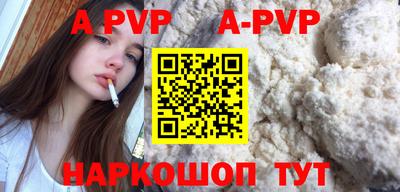ECSTASY Апрелевка