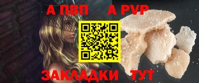 ECSTASY Апрелевка