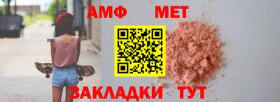 ECSTASY Апрелевка