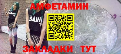 ECSTASY Апрелевка