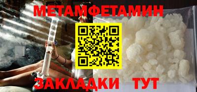 МДПВ Аргун