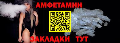 ECSTASY Апрелевка