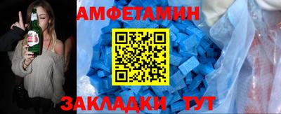 МДПВ Аргун