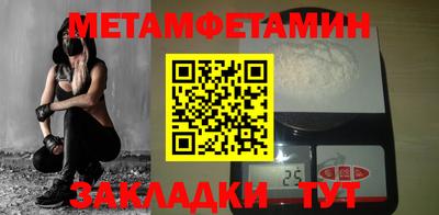 скорость mdpv Гатчина