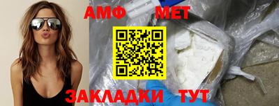 ECSTASY Апрелевка