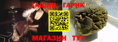 ECSTASY Апрелевка