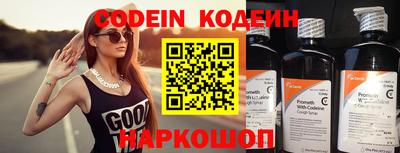 МДПВ Аргун