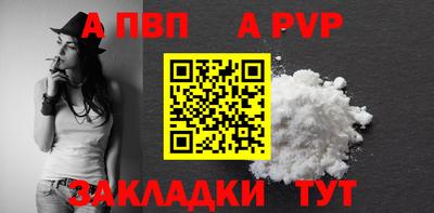 МДПВ Аргун